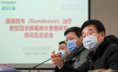 “人民的希望”瑞德西韦跌落神坛，竟因中国的临床试验？